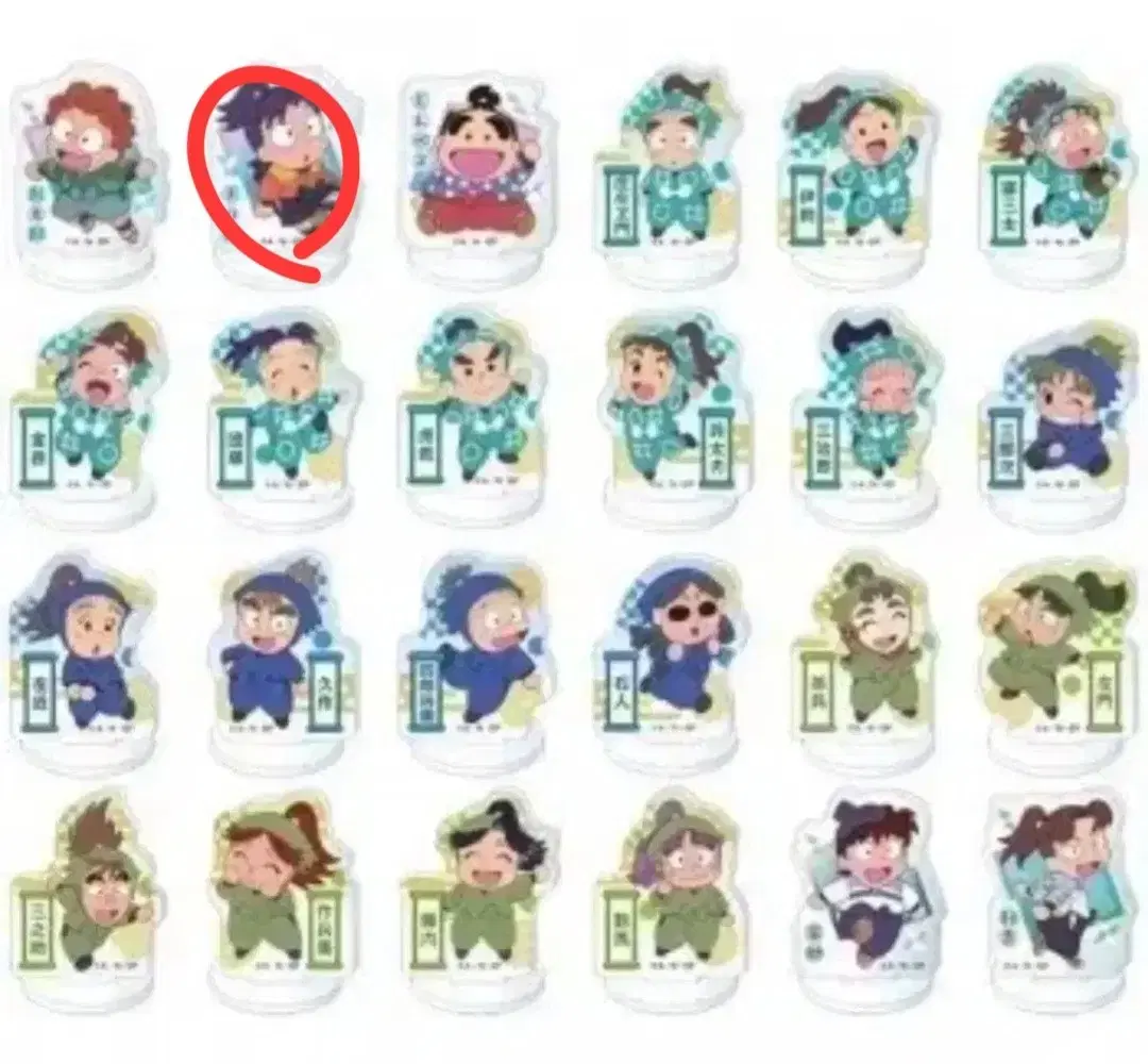 thumbnail-2